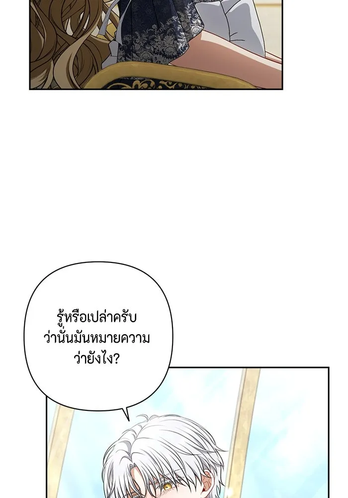 หน้า 94