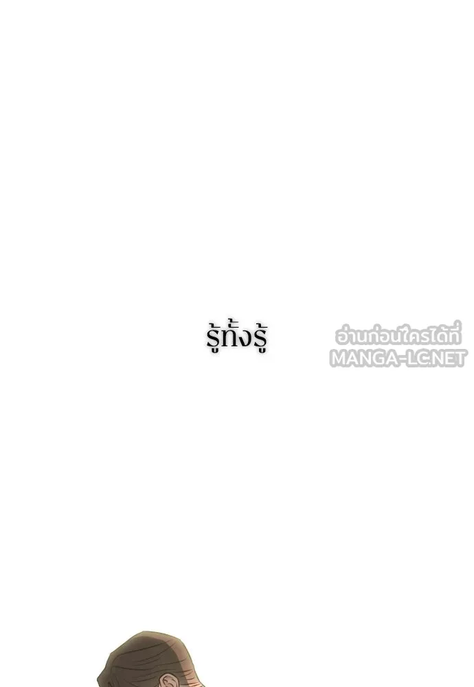 หน้า 132