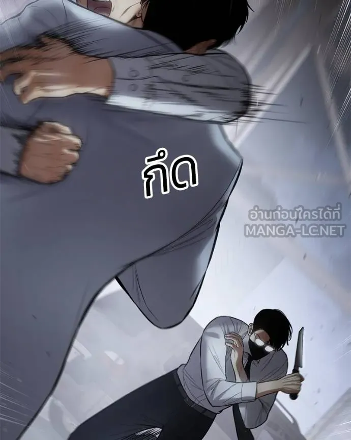 หน้า 126