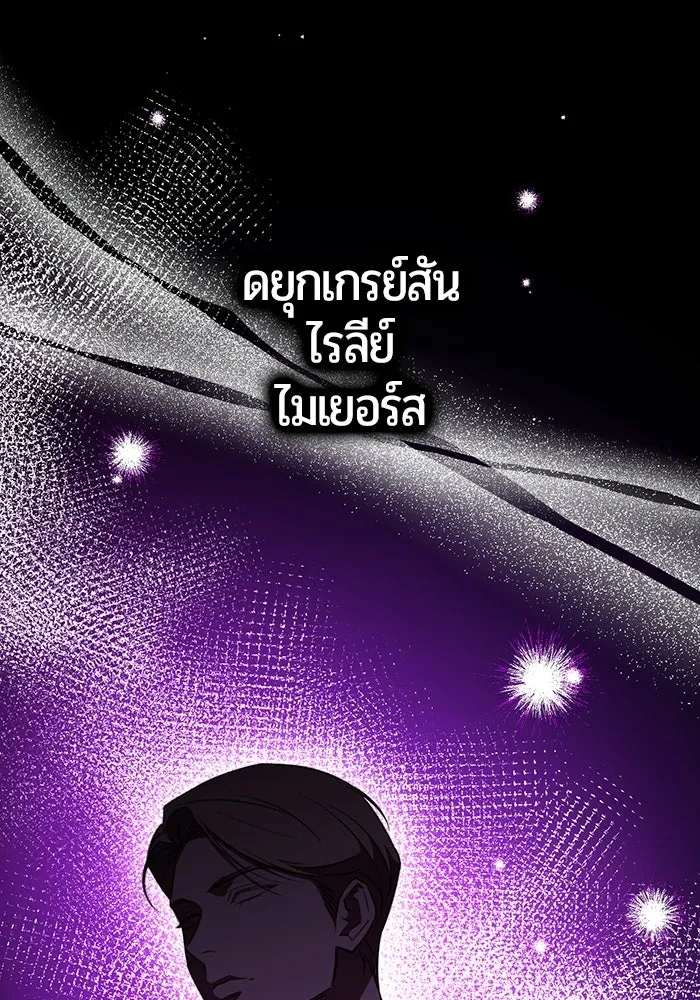 หน้า 104