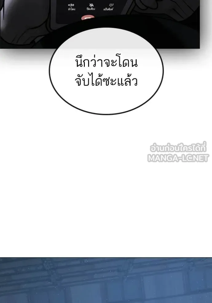 หน้า 228