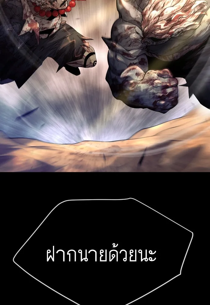 หน้า 94