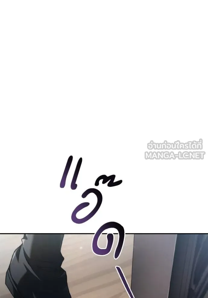 หน้า 125