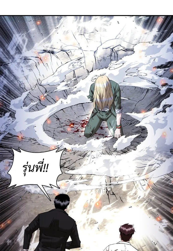 หน้า 28