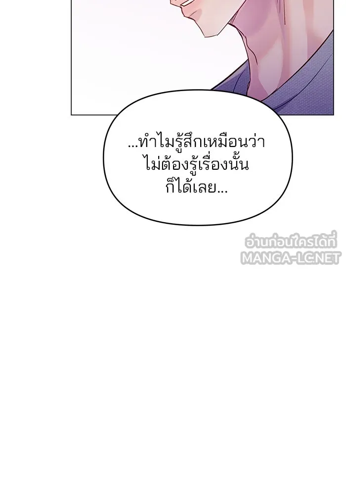 หน้า 93