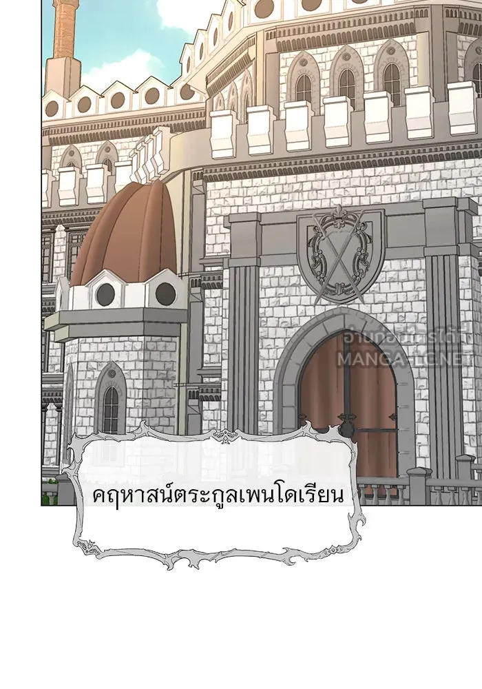 หน้า 126