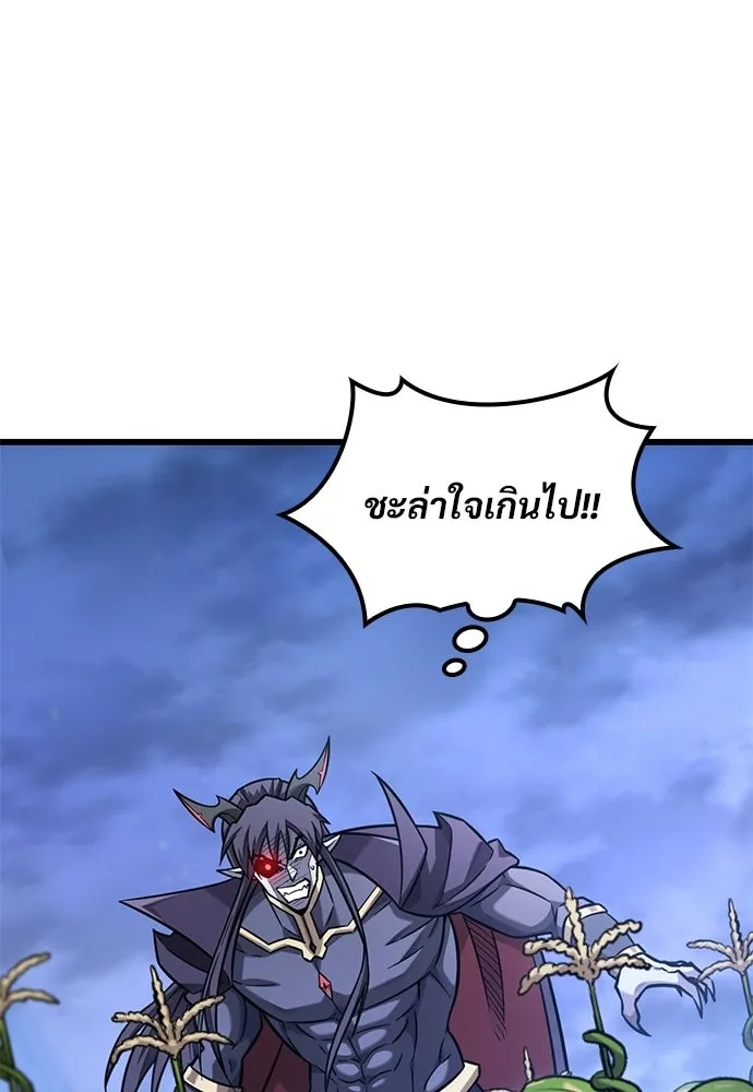 หน้า 112