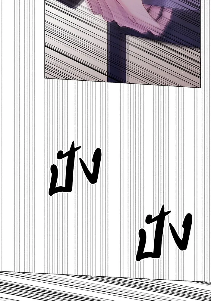 หน้า 115