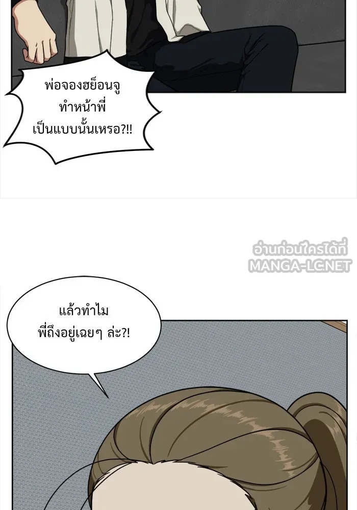 หน้า 60