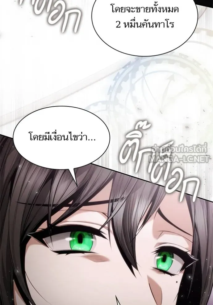 หน้า 110