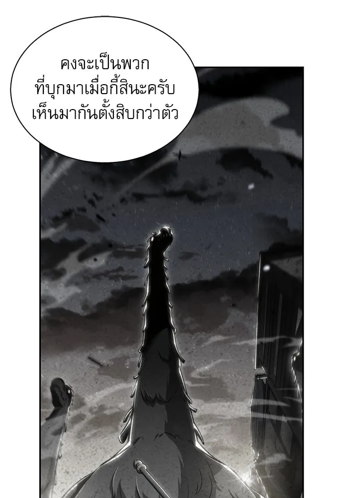 หน้า 92