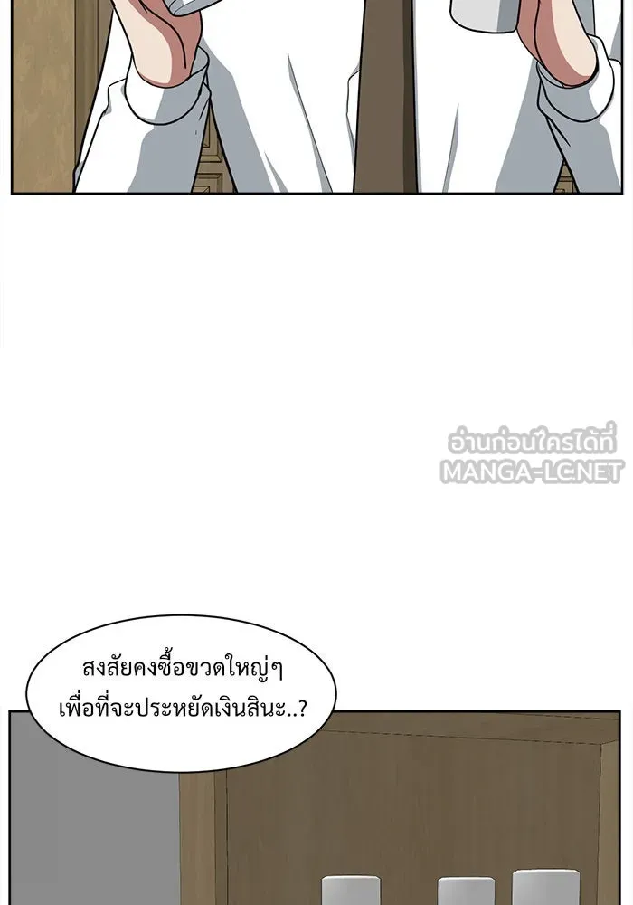 หน้า 105