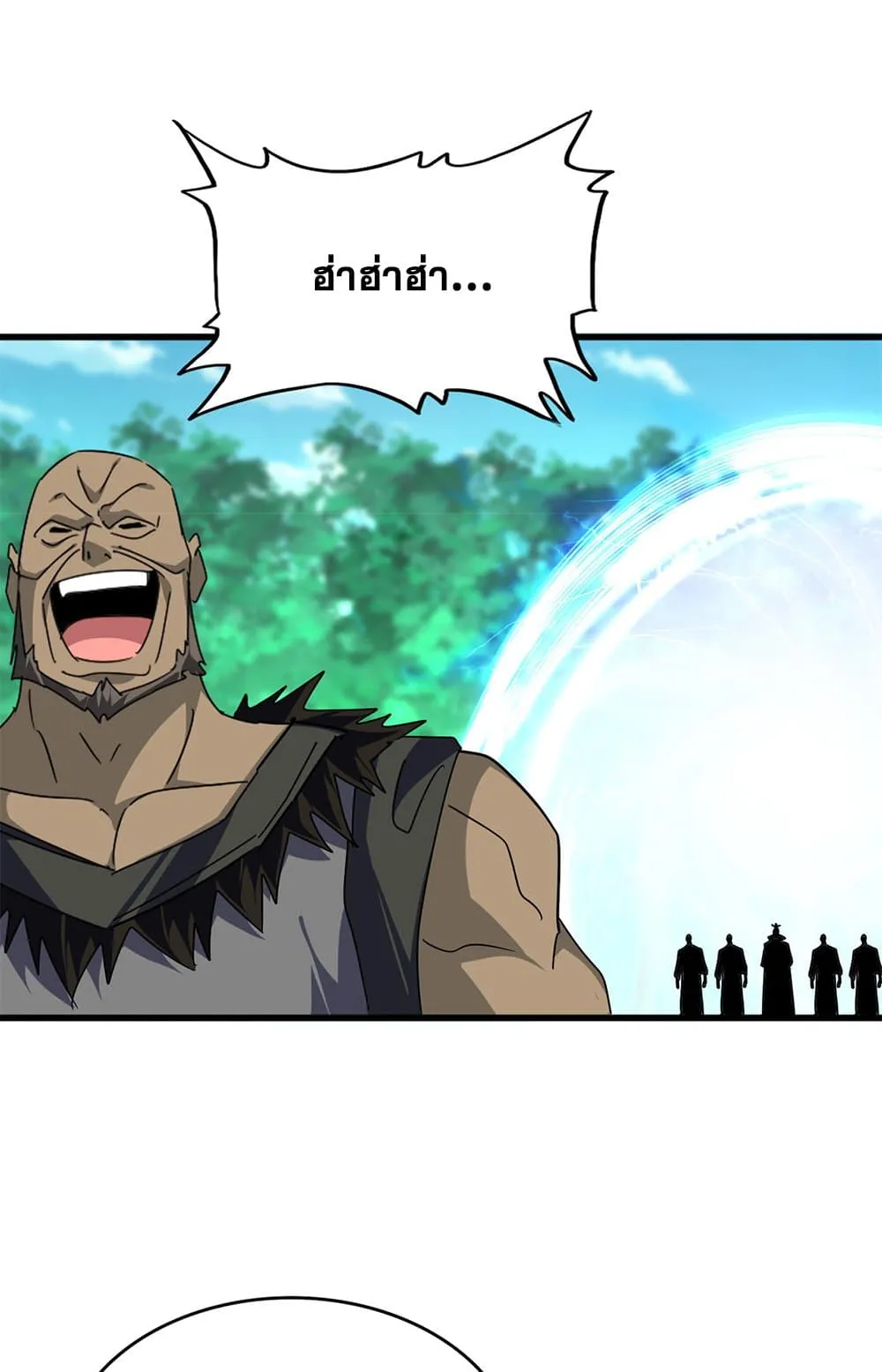 หน้า 37