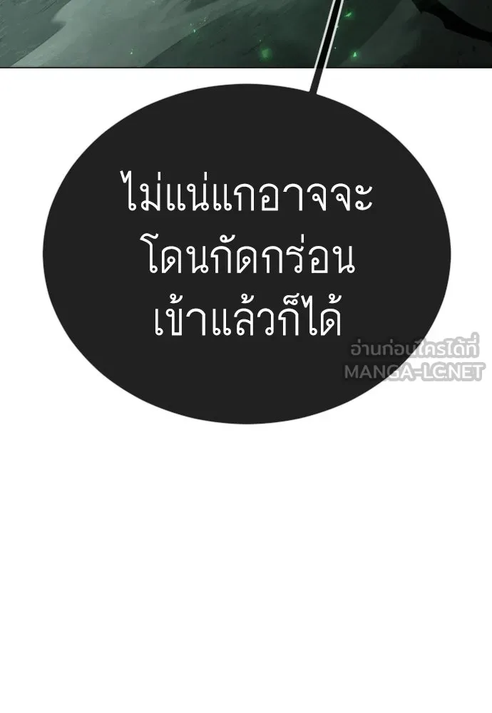 หน้า 129