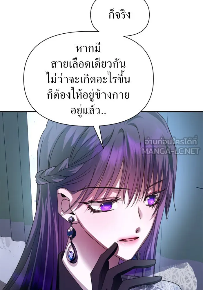 หน้า 114