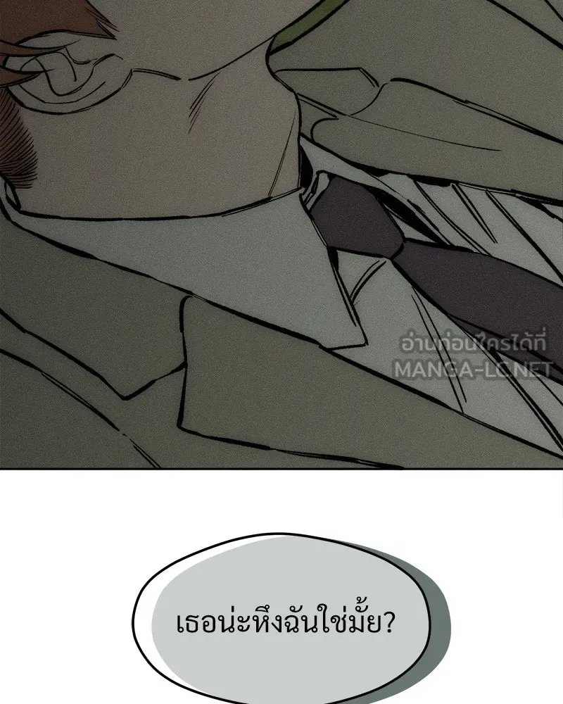 หน้า 132
