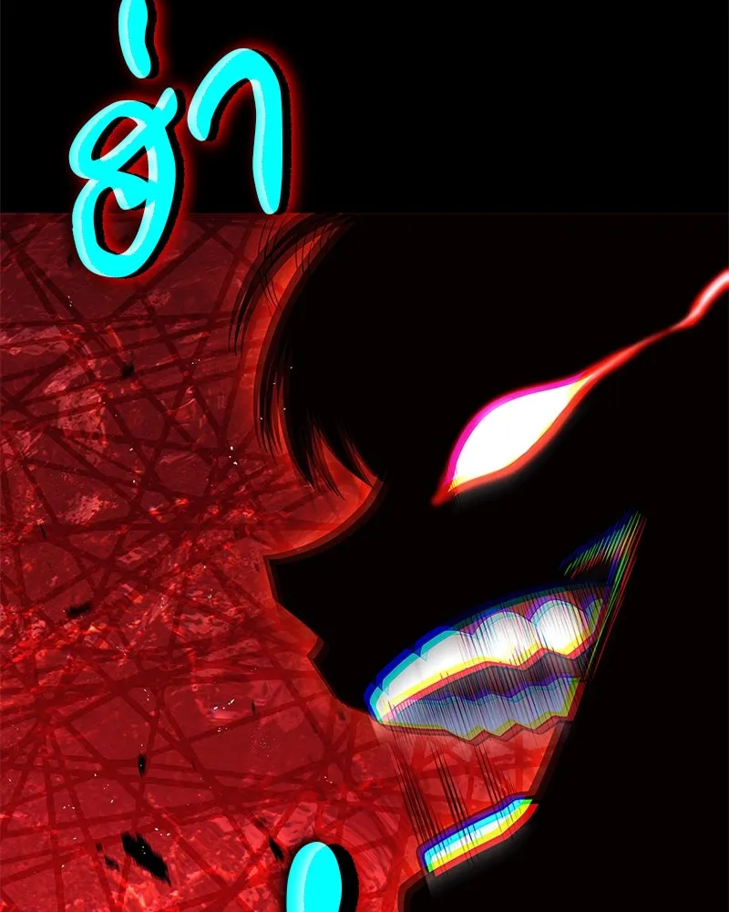 หน้า 89