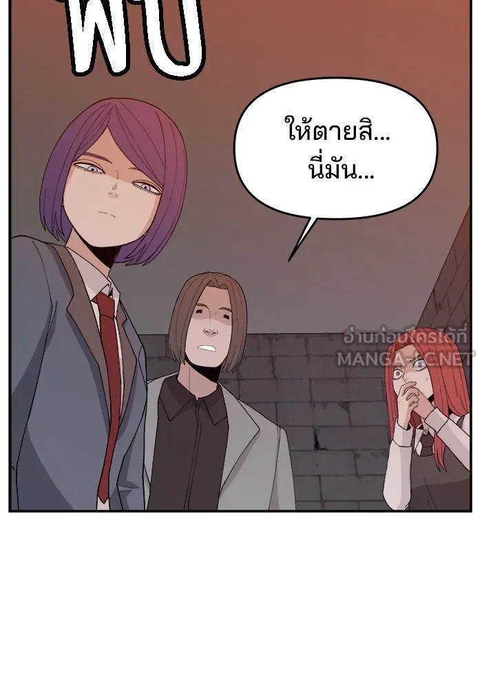 หน้า 102