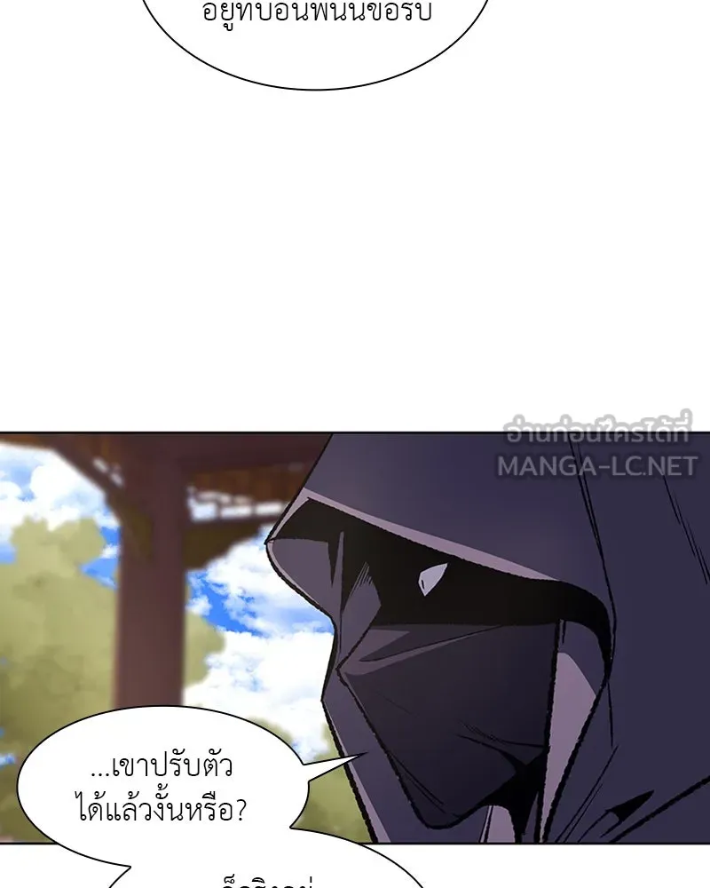 หน้า 105