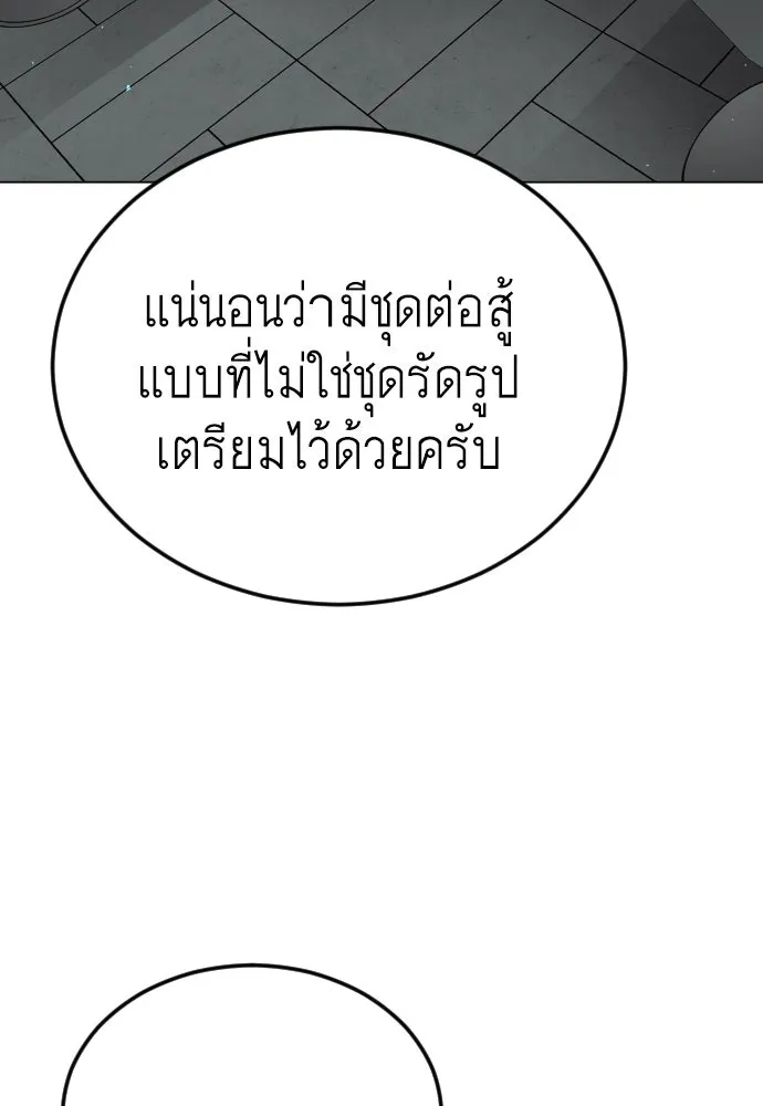 หน้า 134