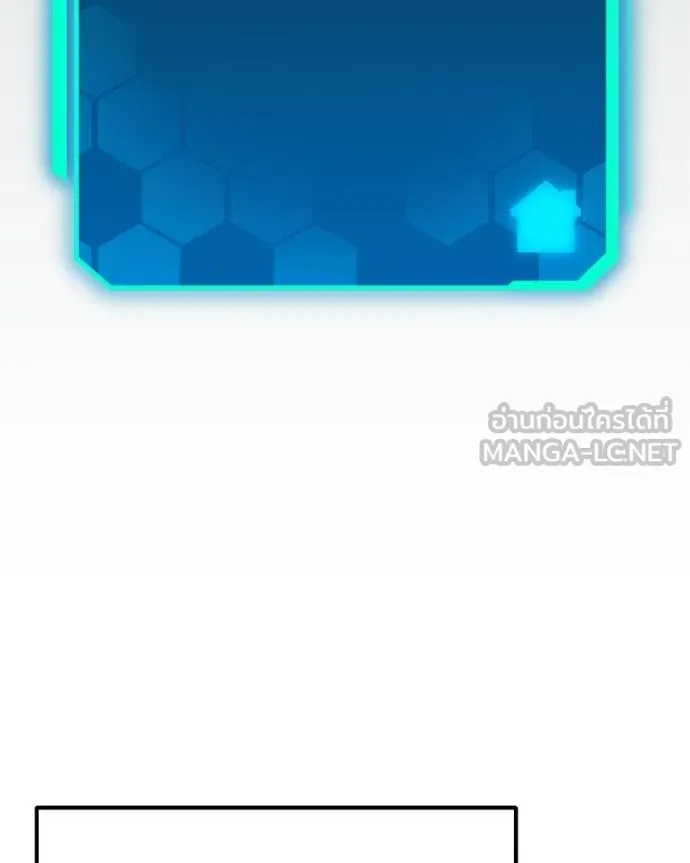 หน้า 133