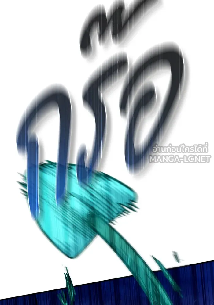 หน้า 129