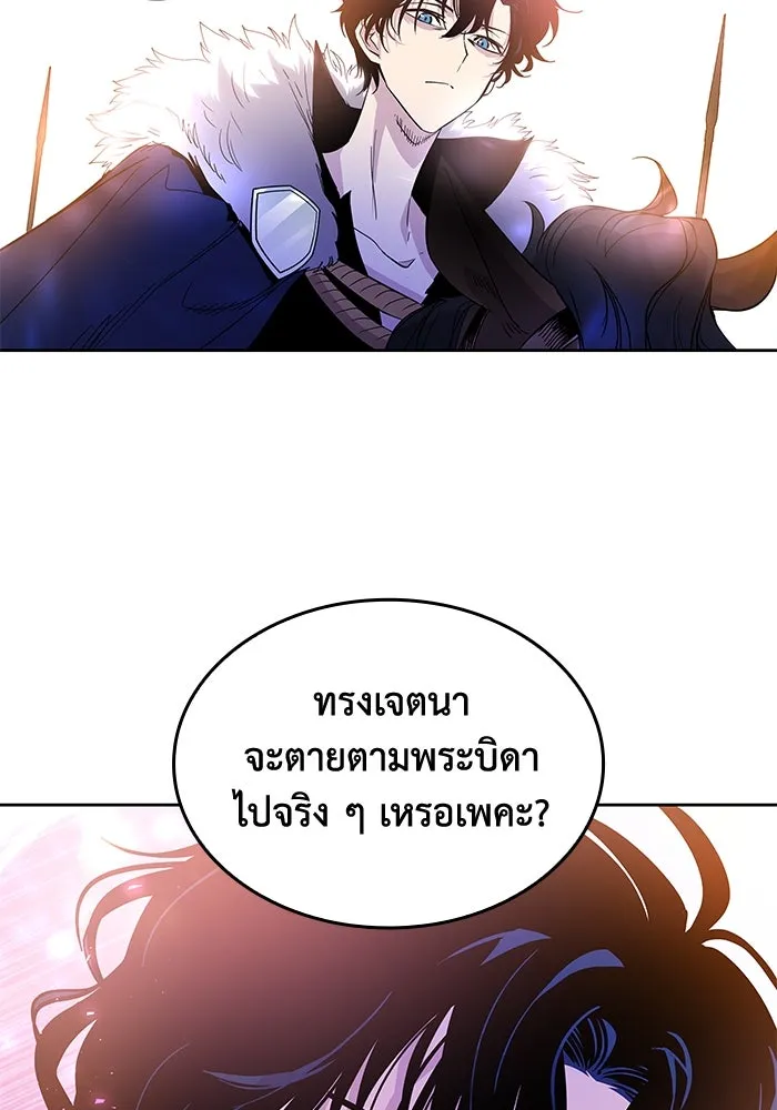 หน้า 94