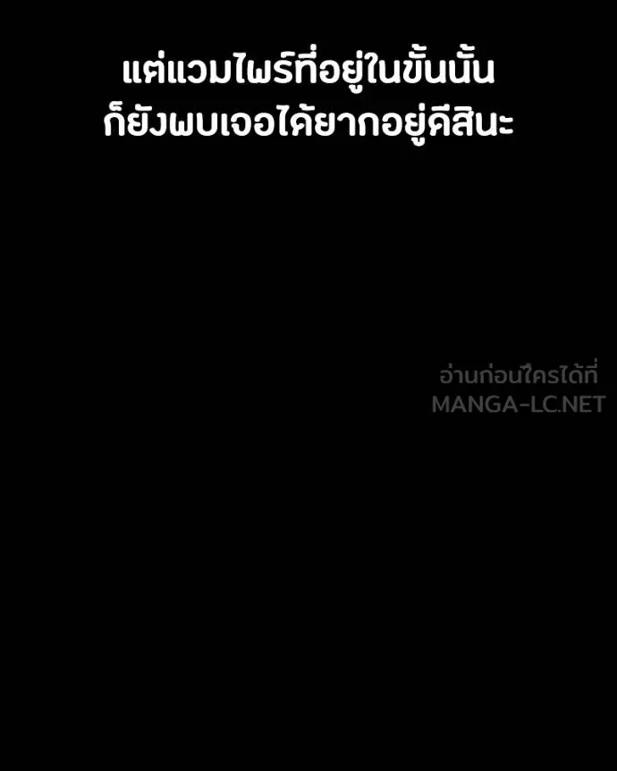 หน้า 145
