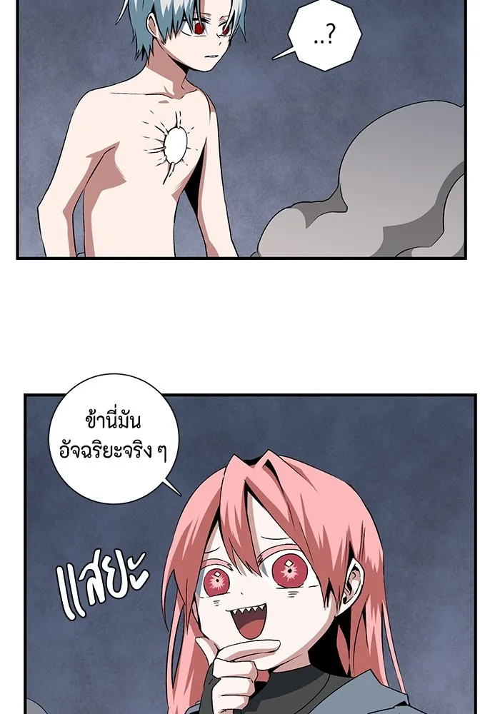 หน้า 37