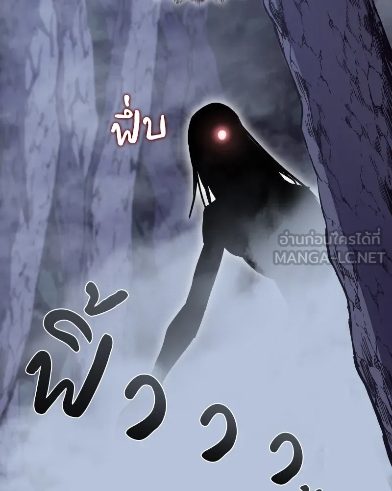หน้า 117