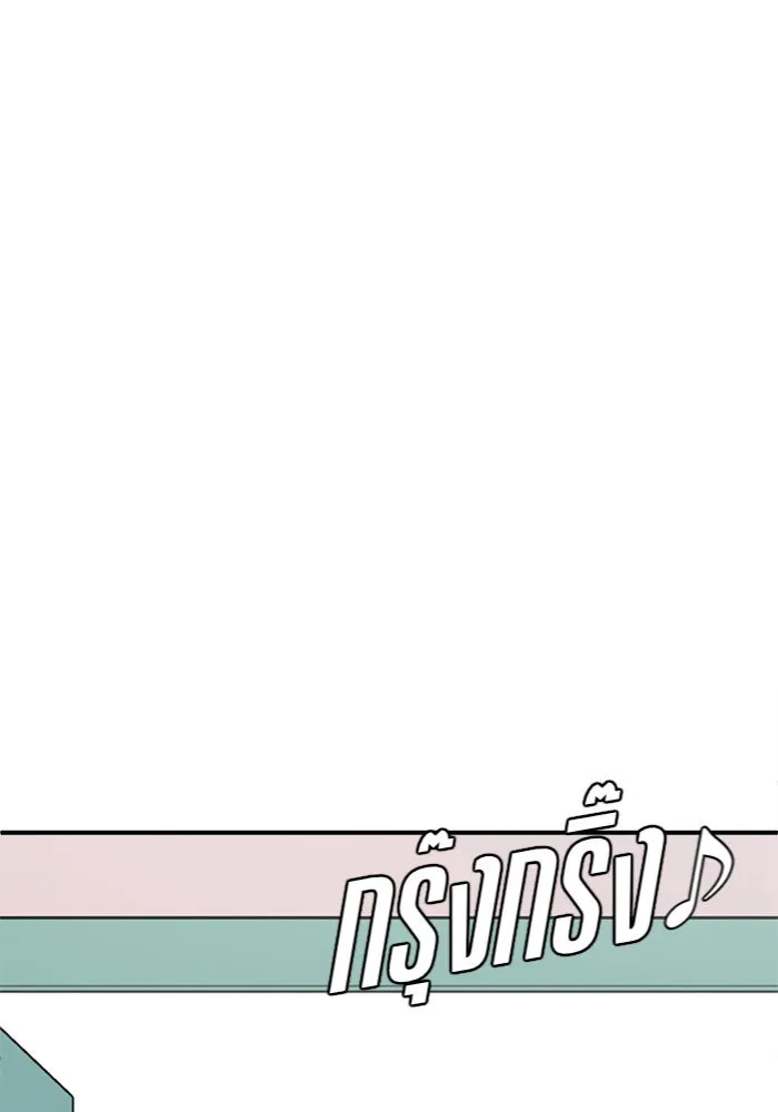 หน้า 167