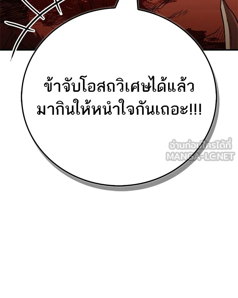 หน้า 162