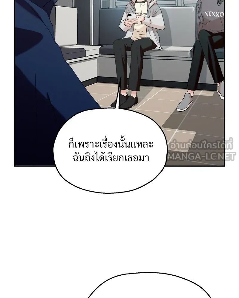 หน้า 120