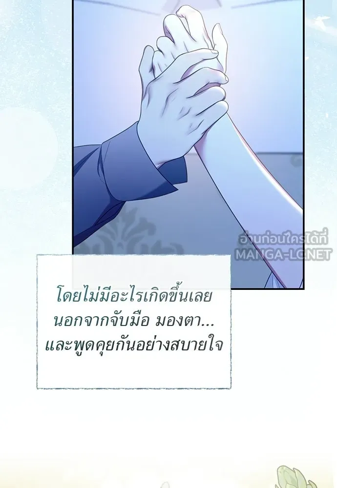 หน้า 96