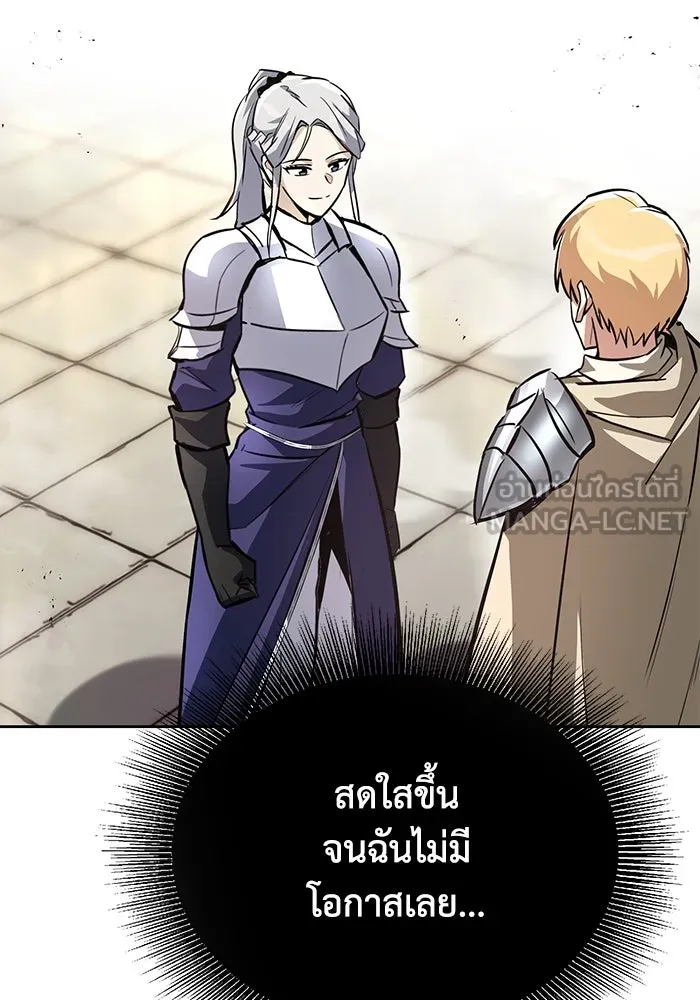หน้า 129