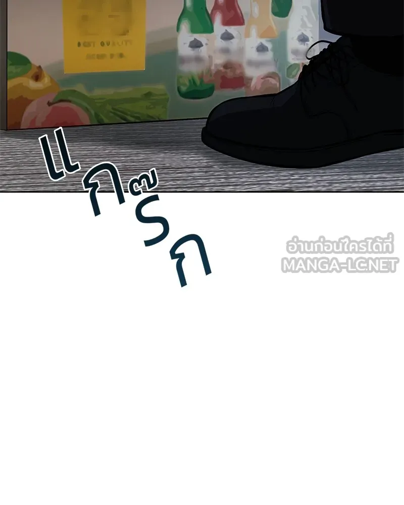 หน้า 270