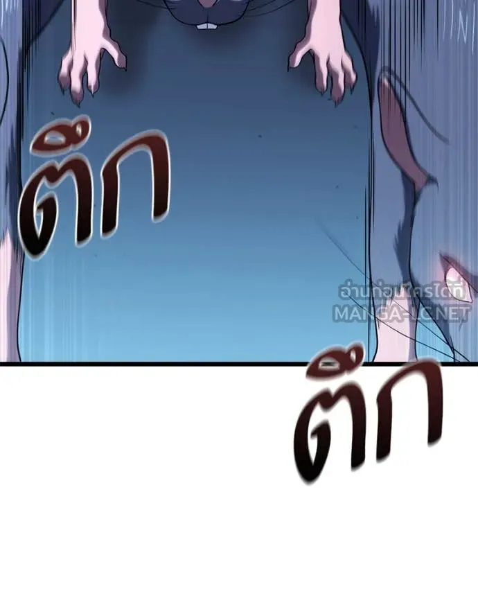 หน้า 123