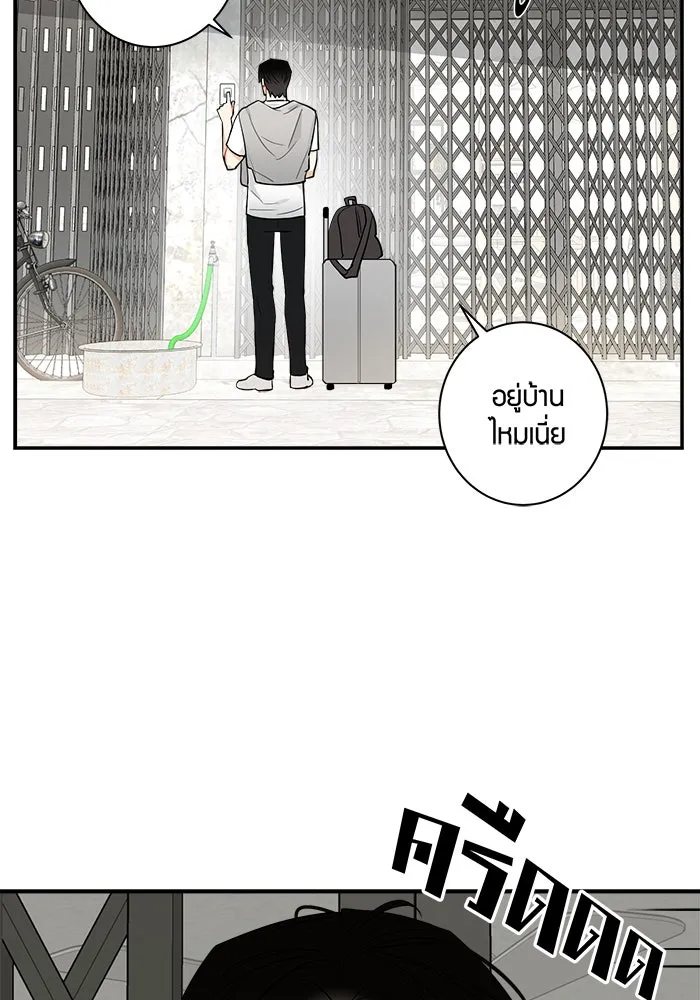 หน้า 56