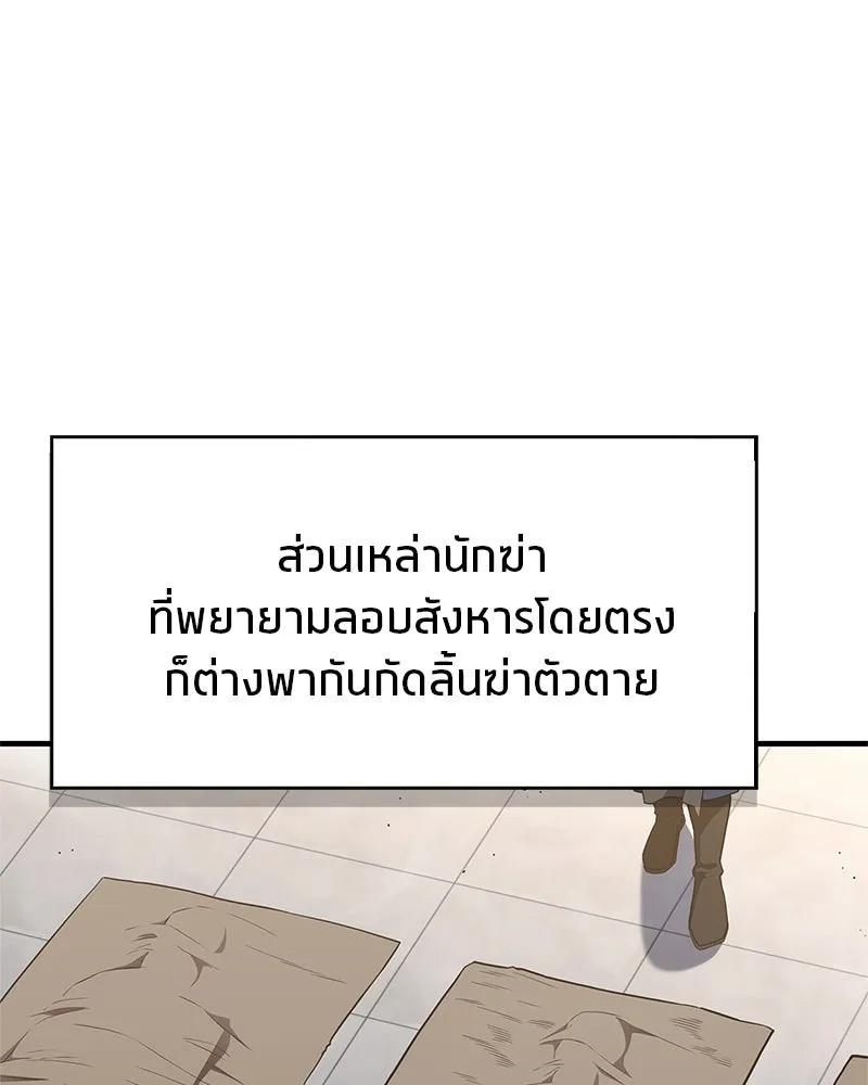 หน้า 95