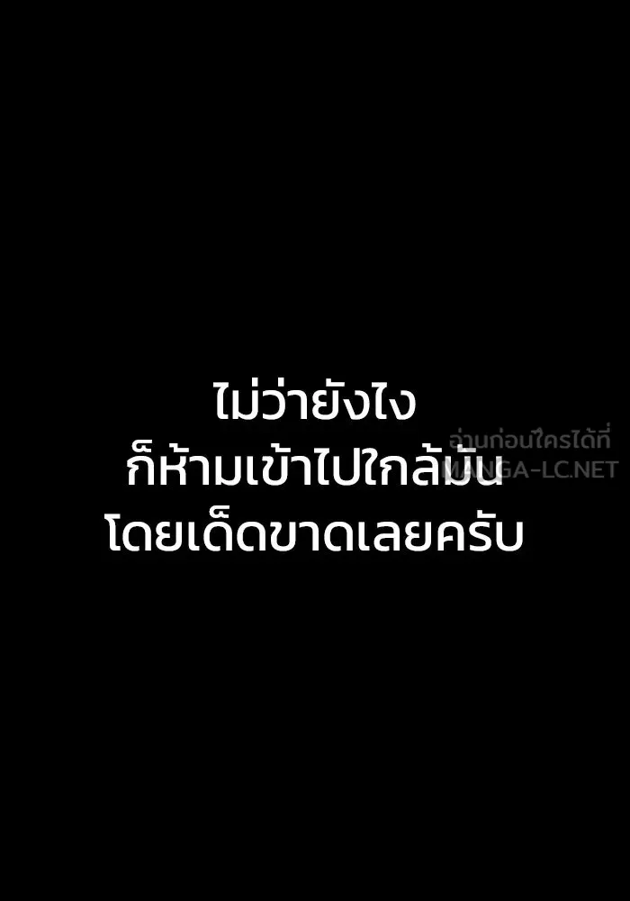 หน้า 114