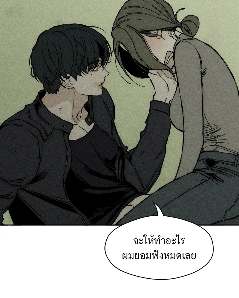 หน้า 148