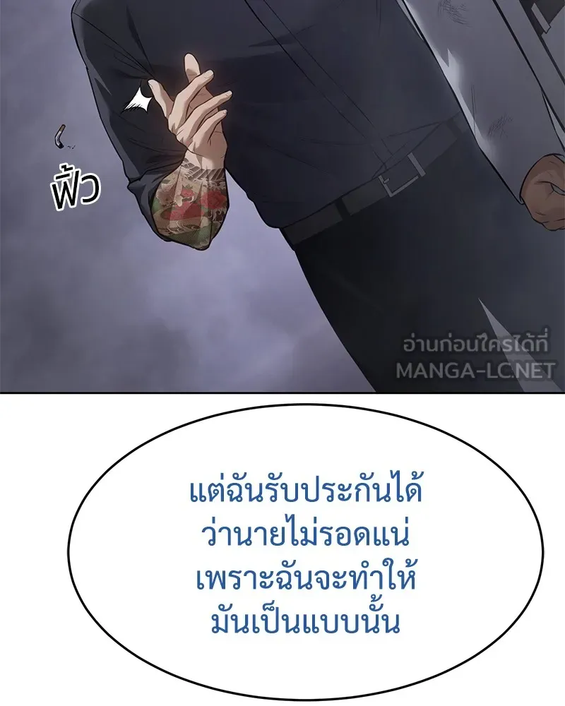 หน้า 222