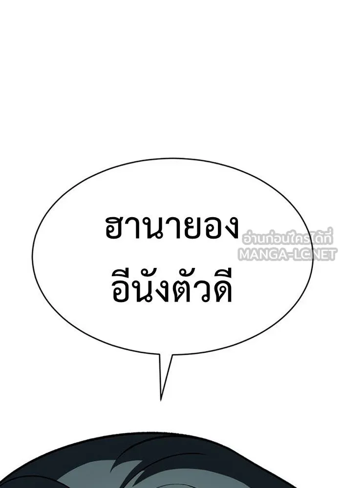 หน้า 126