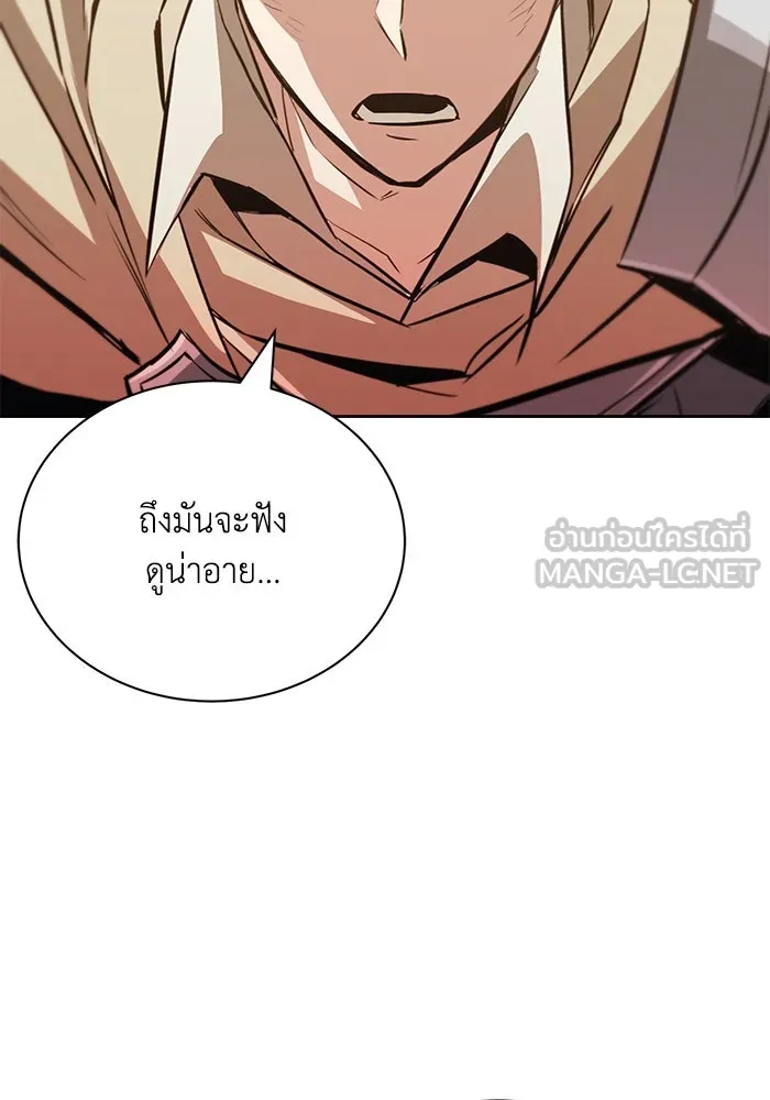 หน้า 159