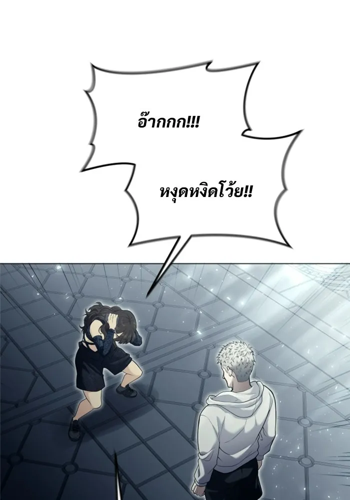 หน้า 98