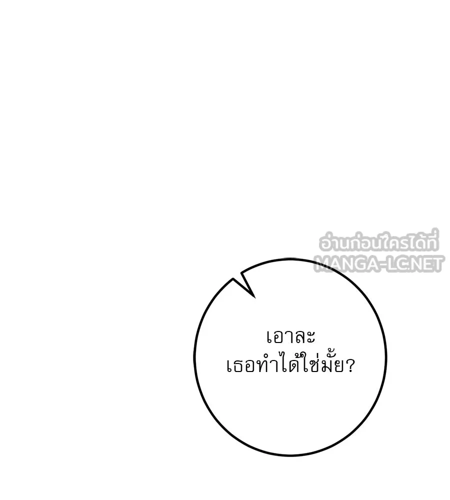 หน้า 126
