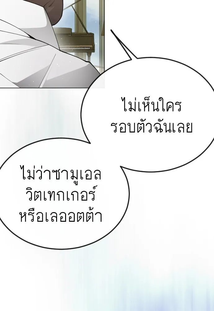 หน้า 235