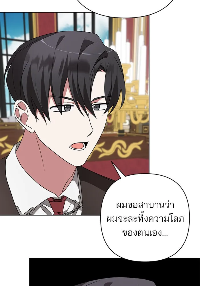 หน้า 115