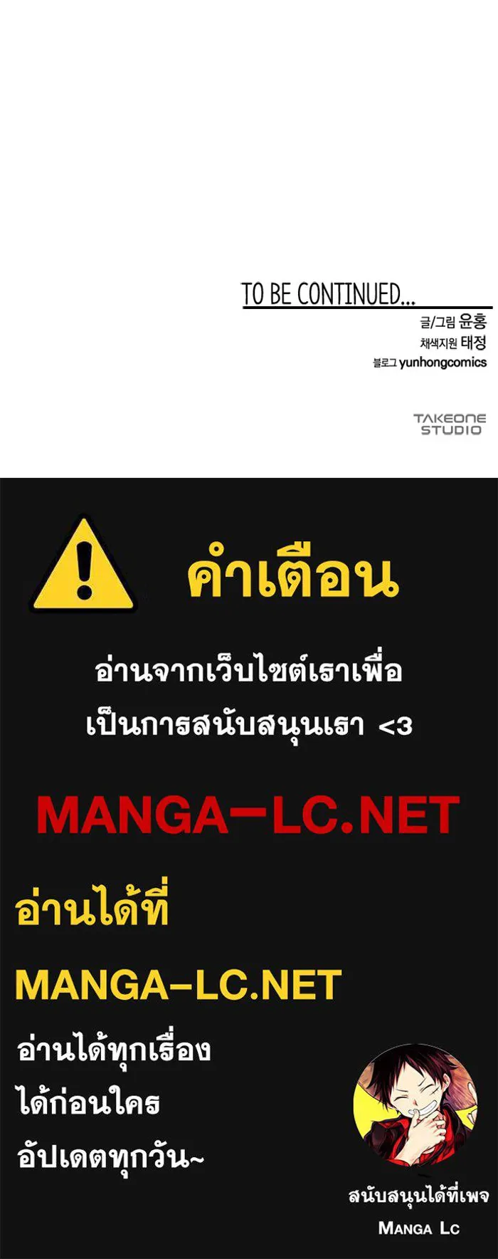 หน้า 92