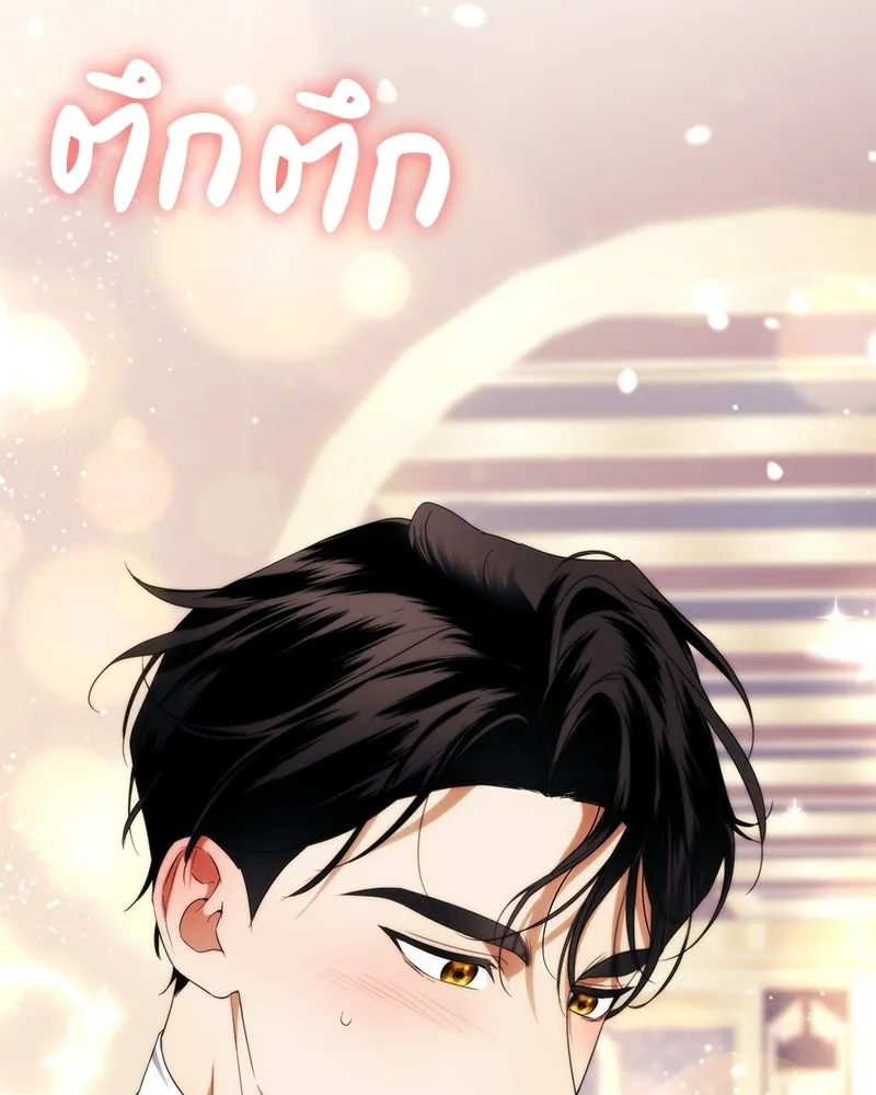 หน้า 127